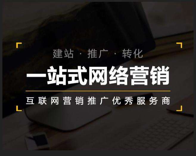 布拖企业如何怎么利用网络推广抓取潜在客户