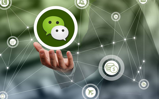 布拖浅析微信开发可以为企业带来的几个作用