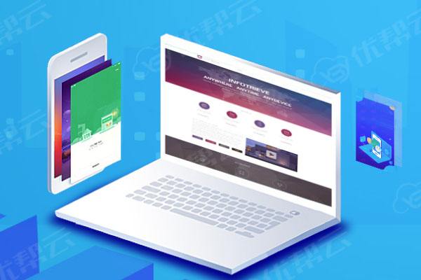 布拖分析企业在网页设计中需要注意的几个常见问题